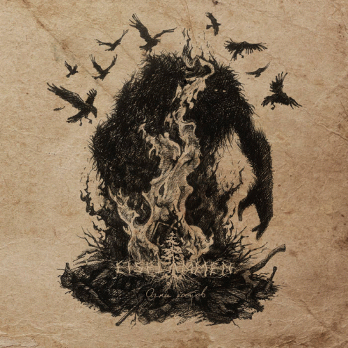 Eisflammen : Огни Костров